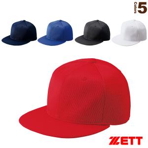 MIZUNO（ミズノ） 中日 ドラゴンズ レプリカキャップ ホーム用