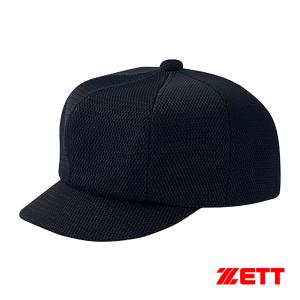 (5%OFFクーポン)ゼット 野球アクセサリ・小物  アンパイヤ帽子/球審用『BH210』｜bb-plaza