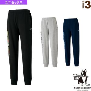 ゼット 限定 BBジャンキー スウェットパーカー ZETT 【野球・ソフト