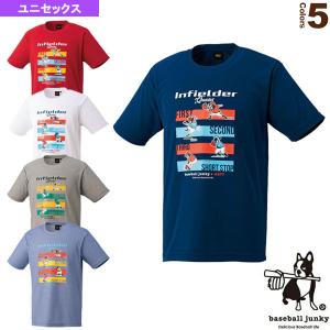 ゼット 野球ウェア『メンズ/ユニ』  BBジャンキーTシャツ『BOT641SJT1』｜bb-plaza