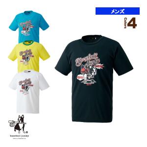 ゼット 野球ウェア『メンズ/ユニ』  baseball junky/ベースボールジャンキーTシャツ『BOT653SJT2』｜bb-plaza