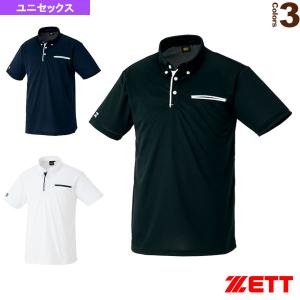 ゼット 野球ウェア（メンズ/ユニ）  ポロシャツ（BOT83P）｜bb-plaza