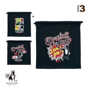 ゼット 野球バッグ  baseball junky/ベースボールジャンキーニット袋『BOX23SJ』｜bb-plaza