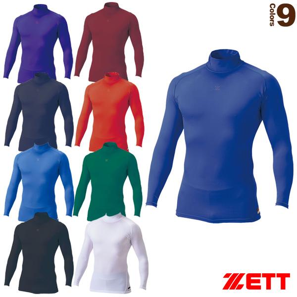 ゼット 野球アンダーウェア プロステイタス ハイネック長袖コンプレッションアンダーシャツ BPRO8...