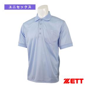 ゼット 野球ウェア『メンズ/ユニ』  アンパイヤポロシャツ/半袖『BPU53』｜bb-plaza
