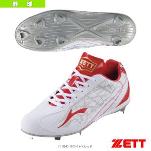 MIZUNO（ミズノ） ブラスト スイング 測定 1GJMC00300 BLAST BASEBALL