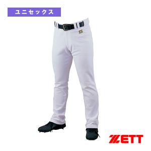 レワード 大人用 ロングパンツ UFP-40 野球ウェア 練習着パンツ