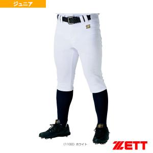 ゼット（ZETT） 野球ボール 硬式少年用ボール『1箱12球入り