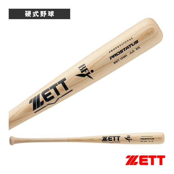 ゼット 野球バット  PROSTATUS／プロステイタス／硬式木製バット／森モデル（BWT13484...