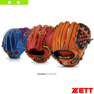 MIZUNO（ミズノ） 野球館オリジナル 硬式グローブ ミズノプロ 内野手用