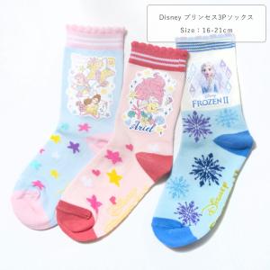 ディズニー プリンセス 靴下の商品一覧 通販 Yahoo ショッピング