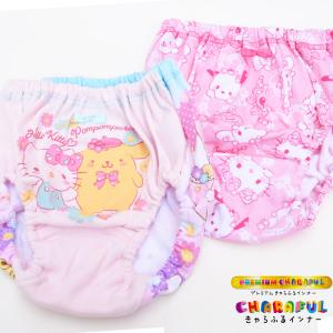 ショーツ キッズ 女児 女の子 サンリオ 2枚...の詳細画像1