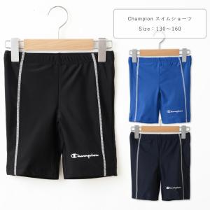 スクール水着男子 中学の商品一覧 通販 Yahoo ショッピング