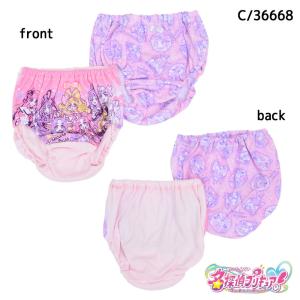 名探偵プリキュア 2枚組 ショーツ キッズ 女...の詳細画像3