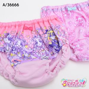 名探偵プリキュア 2枚組 ショーツ キッズ 女...の詳細画像4
