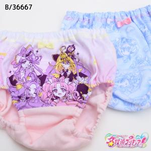 名探偵プリキュア 2枚組 ショーツ キッズ 女...の詳細画像5