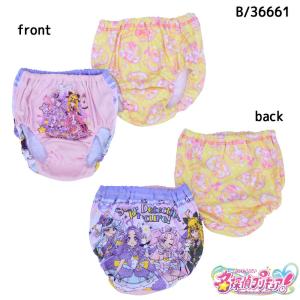 名探偵プリキュア 2枚組 綿100% ショーツ...の詳細画像2