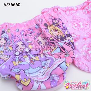 名探偵プリキュア 2枚組 綿100% ショーツ...の詳細画像4