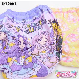 名探偵プリキュア 2枚組 綿100% ショーツ...の詳細画像5