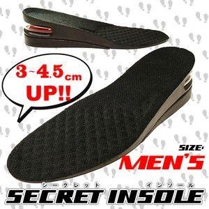 【数量限定品】　これであなたも確実に身長アップ!!α　メンズ　シークレットエアーインソール