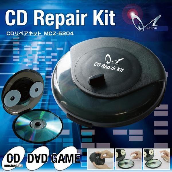 ディスクリペアキット　CD/DVDディスクのクリーニング　DVDやCDの音飛び　映像の乱れを修復