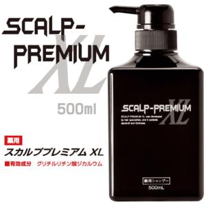 薬用シャンプー スカルププレミアムXL　500ml　頭皮洗浄