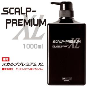 薬用シャンプー スカルププレミアムXL　1000ml　頭皮洗浄