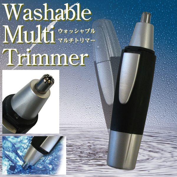 鼻毛カッター マルチ 電動シェーバー  バリカン清潔水洗いOK ウォッシャブル ひげ剃り ヒゲや眉毛...
