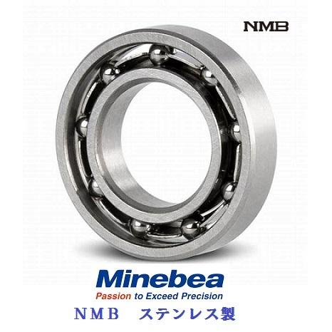 2x5x1.5 DDL-520 ベアリング オープン NMB ステンレス