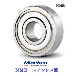 2x5x2.5  DDL-520ZZW52  ミネベア NMBステンレス ベアリング DDL520ZZW52