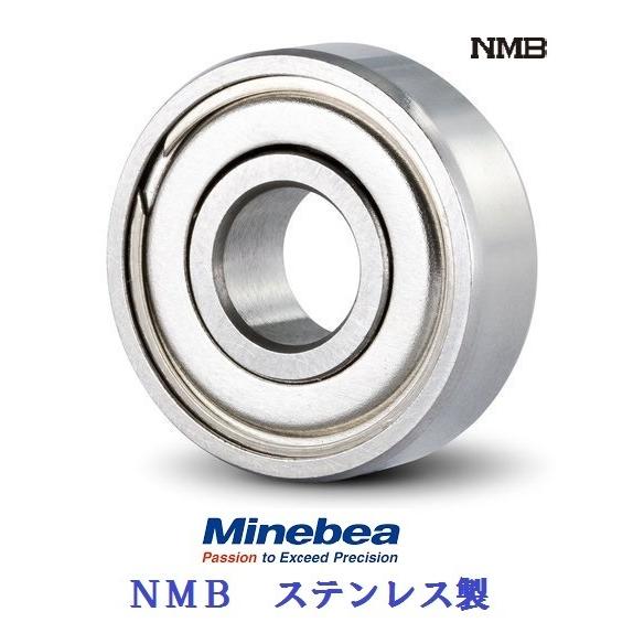 3x6x2.5  DDL-630ZZ  ミネベア NMBステンレス ベアリング SMR63ZZ 同寸...