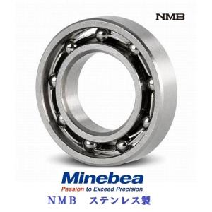 4x9x2.5 DDL-940 オープン NMB ステンレス ミネベア DDL940 ミニチュア