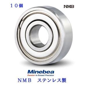 ミネベア 7x11x3 DDL-1170ZZ NMBステンレス ベアリング DDL1170ZZ