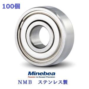 100個入り 6-3-2.5 DDL- 630ZZ ミネベア NMBステンレス ベアリング