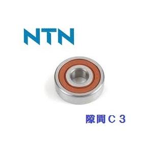 隙間C3 NTN 6205LLUC3 接触型ゴムシールド 内径25mm