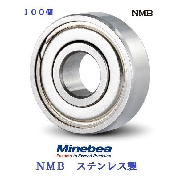 １００個入り  6-3-2.5  DDL- 630ZZ  ミネベア NMBステンレス ベアリング