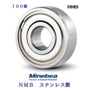 100個入り 4-7-2.5 DDL-740ZZ...の商品画像
