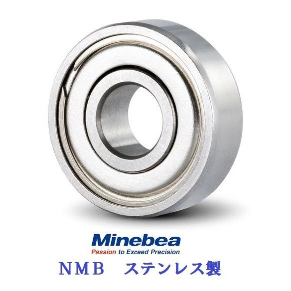 500個入り  4-7-2.5  DDL-740ZZ ミネベア  NMBステンレス ベアリング ４×...