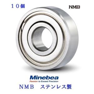 １０個入り　7-11-3 ミネベア　ミニチュアベアリング　DDL-1170ZZ  NMBステンレス｜bb-store