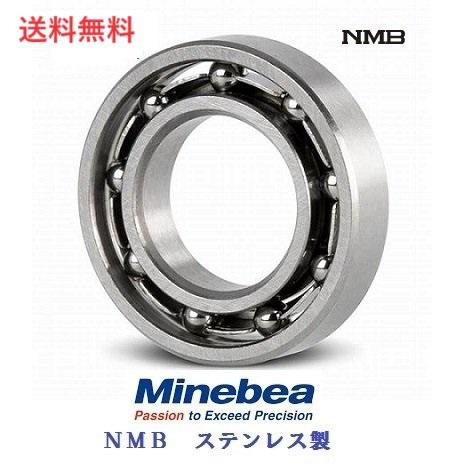 【送料無料】3x6x2 ミネベア DDL-630 ベアリング オープン NMB ステンレス