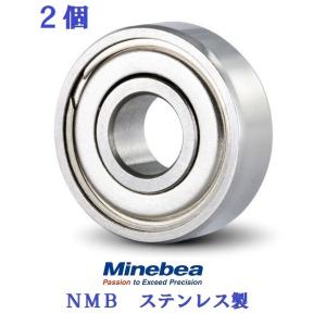 2個入り 3x6x2.5  DDL-630ZZ  ミネベア NMBステンレス ベアリング