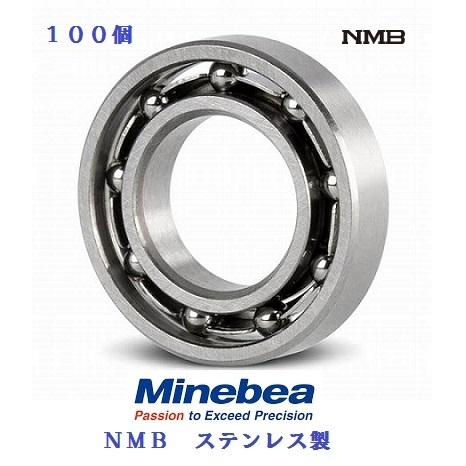 100個入り 4x7x2 ミニチュアベアリング　DDL-740 　オープン　NMBステンレス