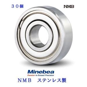 専用 ミネベア 4-7-2.5 DDL-740ZZ NMB ステンレス ベアリング DDL740ZZ