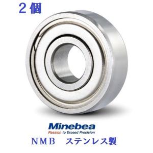 2個入り 5x8x2.5  DDL-850ZZ  ミネベア  NMBステンレス ベアリング DDL850ZZ