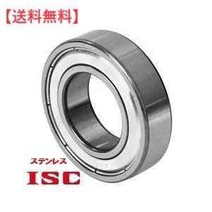 2x5x2.5 SMR52ZZ (DDL-520ZZW52同寸法) ステンレス ベアリング
