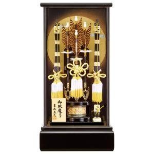 久月 破魔弓 18号 優雅 本籐巻 オルゴール付き ガラスケース飾り 初