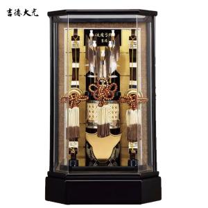 御破魔弓飾 平安 武光作 弓矢 御破魔弓飾 平安 武光作 弓矢 20-tenzinn-hm-1.gif