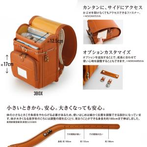 2027年モデル ランドセル ボルカ BOLC...の詳細画像3
