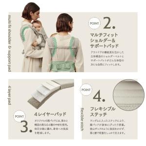 正規販売店 A.B.C COMFO COMPL...の詳細画像5