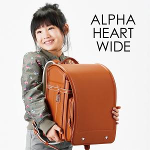 ランドセル mu+ ALPHAHEART アルファハート AH570 女の子 村瀬鞄行 むらせ 日本製 2023 送料無料｜人形とベビー用品の山田屋